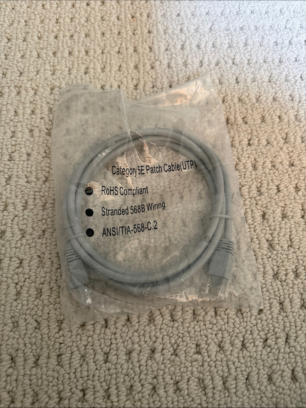 Unbranded Gray Category 5e Patch Cable (UTP) - Gray